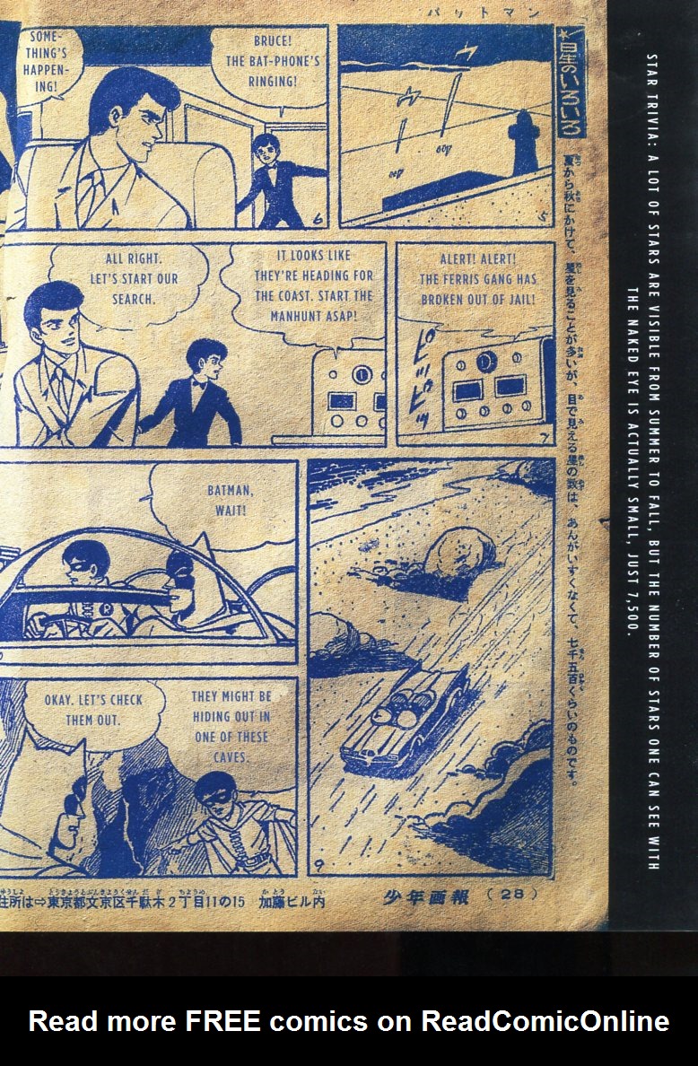 Read online Bat-Manga!: The Secret History of Batman in Japan comic -  Issue # TPB (Part 1) - 33