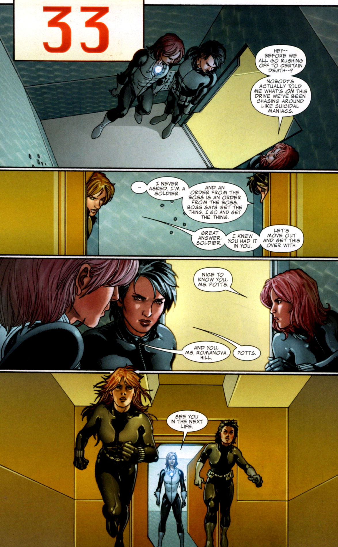 Read online The Invincible Iron Man (2008) comic -  Issue #19 - 17