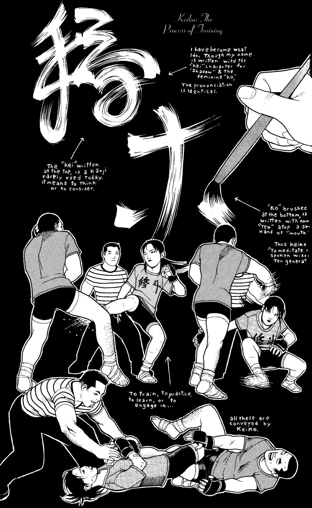 Read online Kabuki Agents: Scarab comic -  Issue #6 - 17