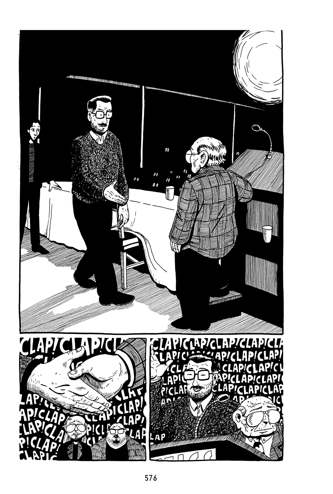 Read online Box Office Poison comic -  Issue # TPB - 573