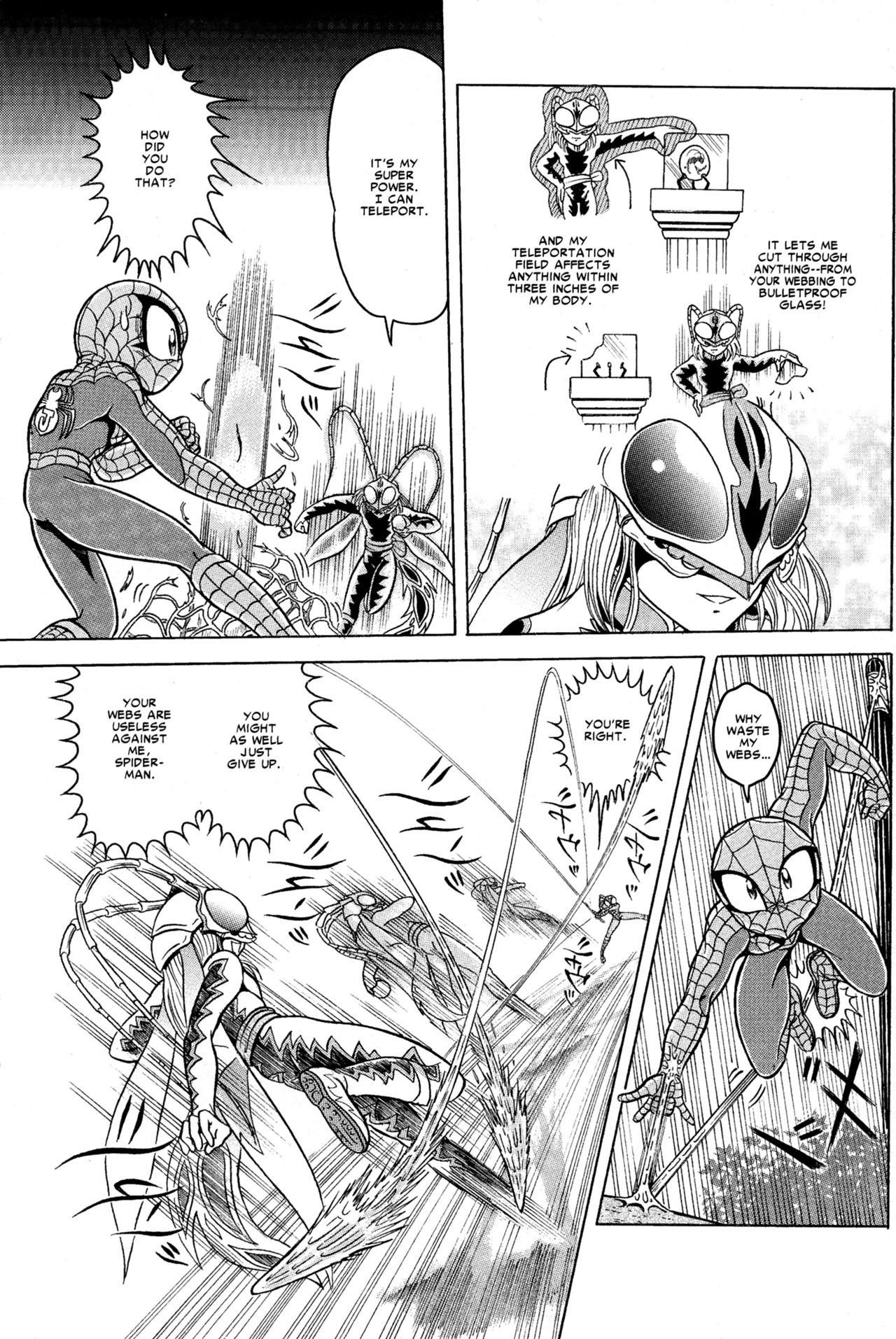 Read online Spider-Man J comic -  Issue # TPB 1 - 109