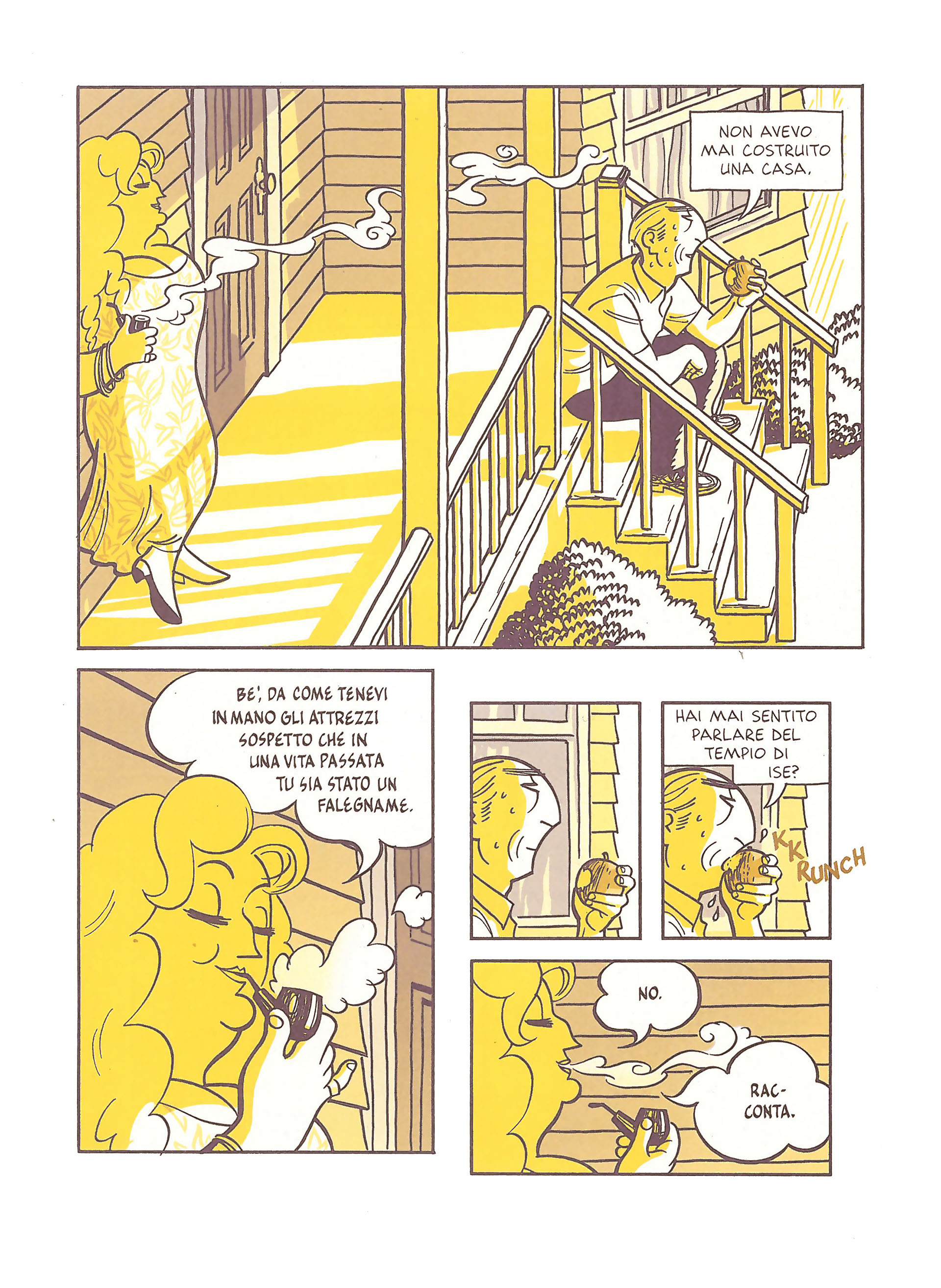 Read online Asterios Polyp comic -  Issue #Asterios Polyp TPB - 218