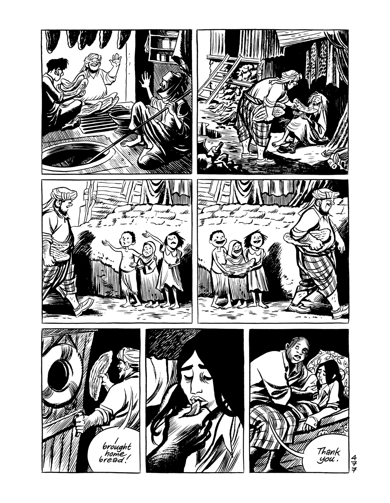 Read online Habibi comic -  Issue # Part 3 - 80