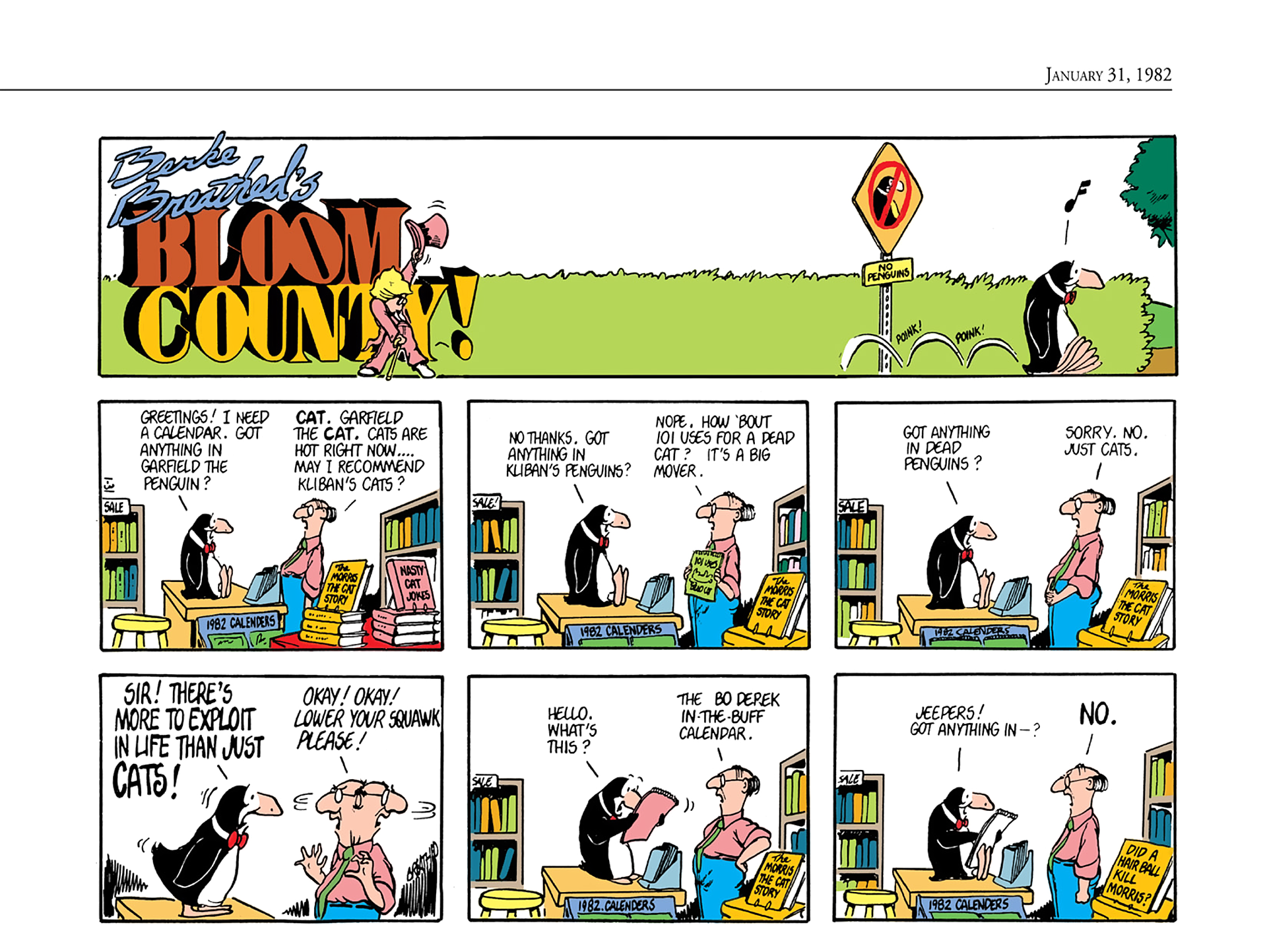 Read online The Bloom County Digital Library comic -  Issue # TPB 2 (Part 1) - 42