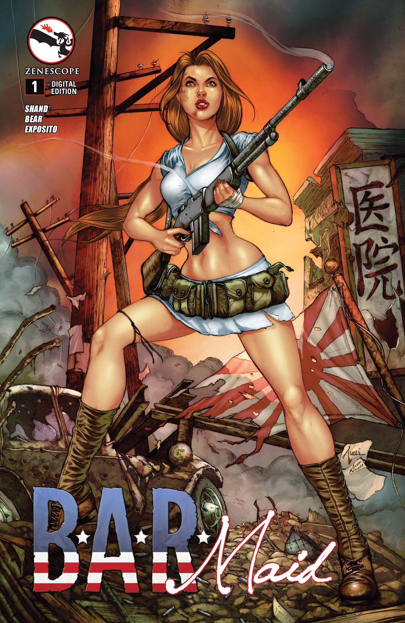 Read online B.A.R. Maid comic -  Issue #1 - 1