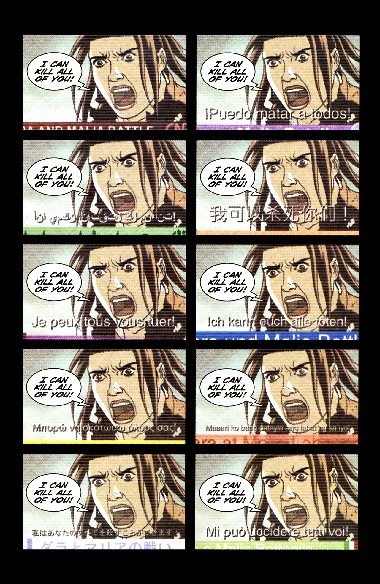 Read online The Sword comic -  Issue #22 - 22