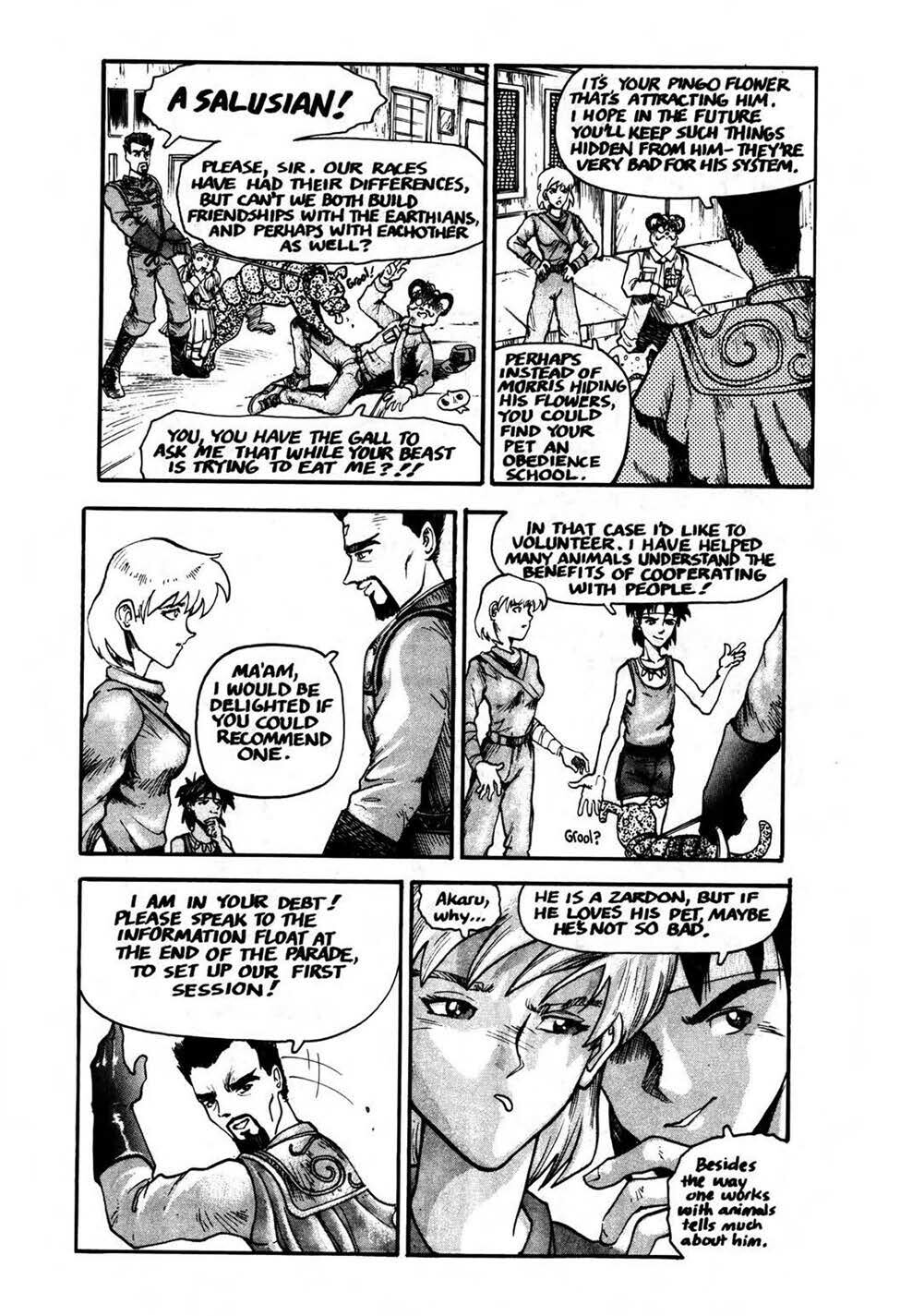 Read online Ninja High School (1986) comic -  Issue #58 - 12