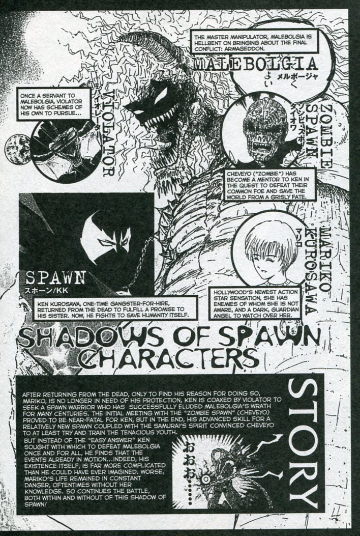 Read online Spawn: Shadows of Spawn comic -  Issue #3 - 6