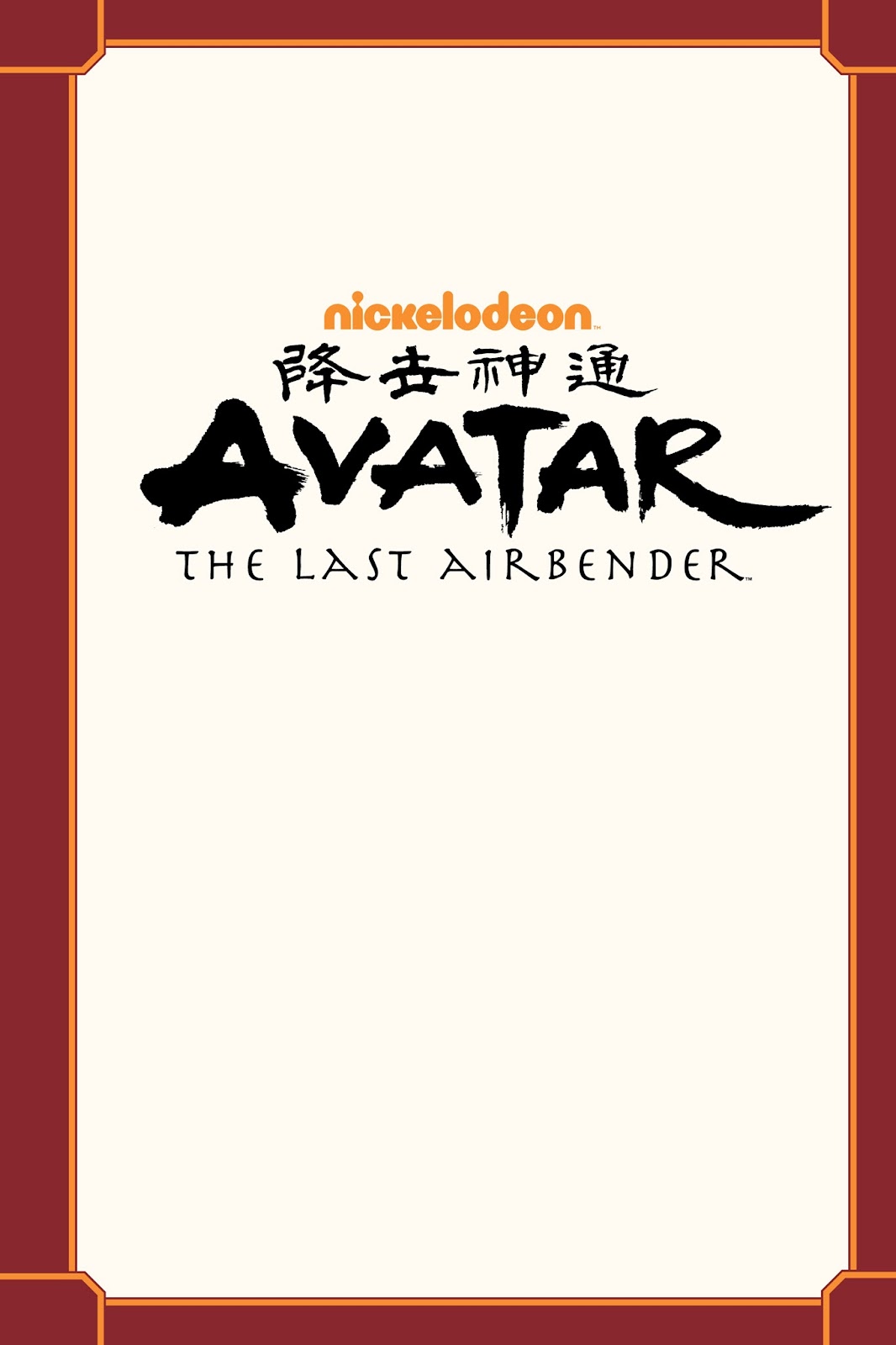 Avatar: The Last Airbender – Suki, Alone issue TPB - Page 2