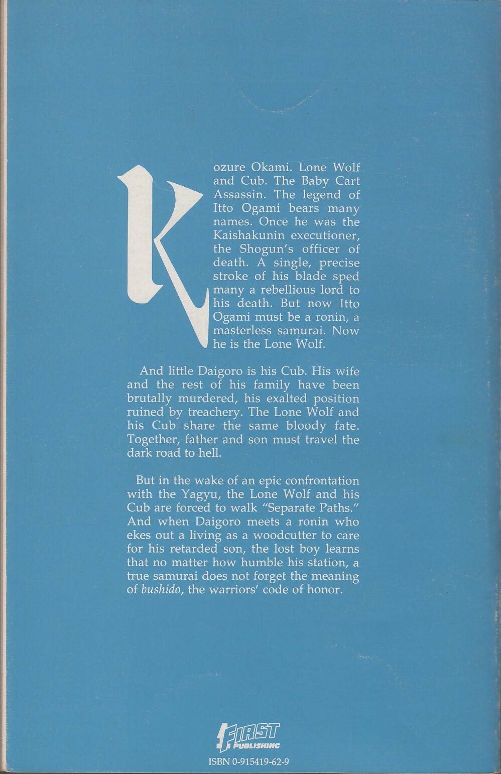 Read online Lone Wolf and Cub comic -  Issue #33 - 67