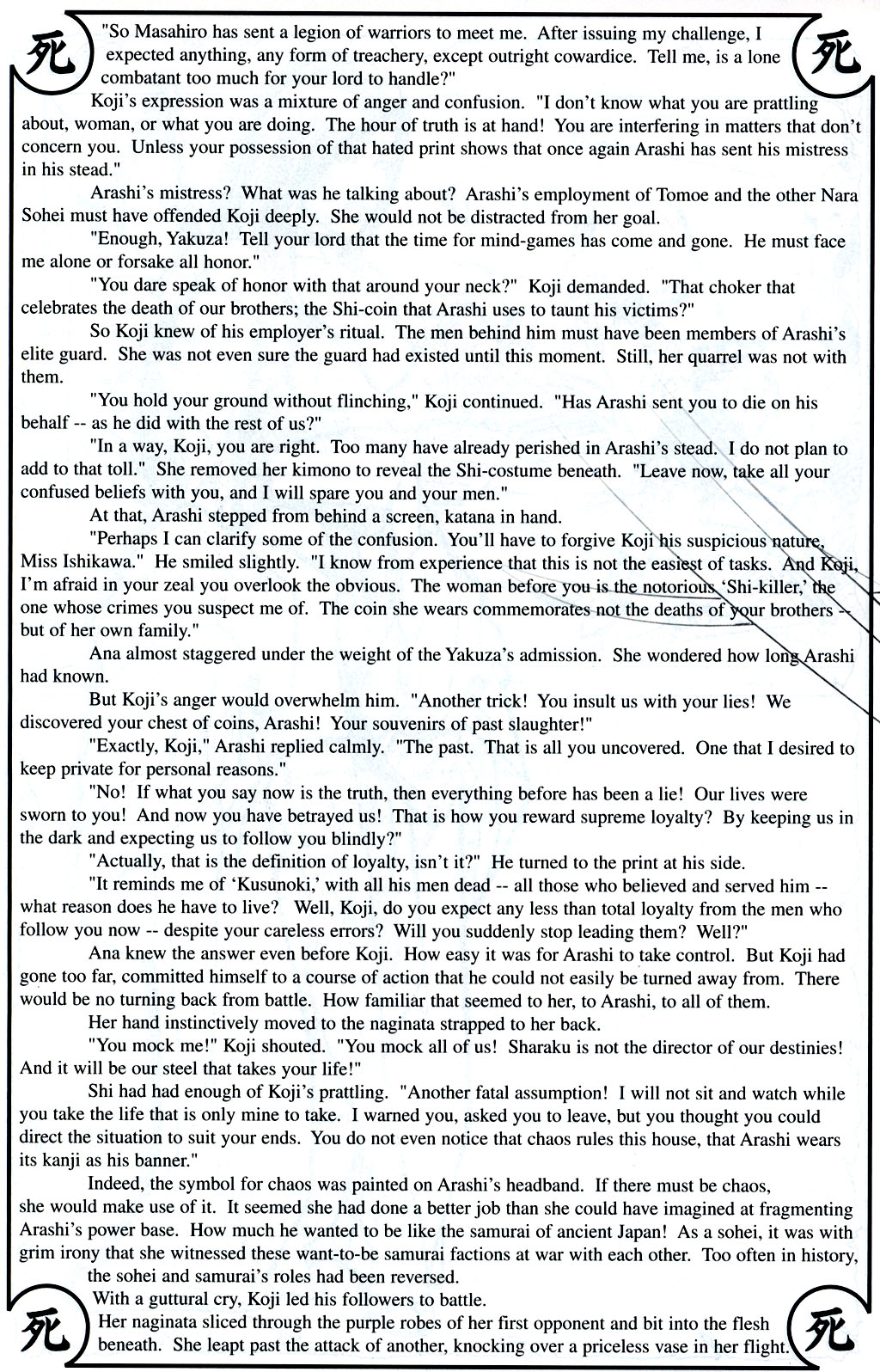 Read online Shi: The Illustrated Warrior comic -  Issue #7 - 25