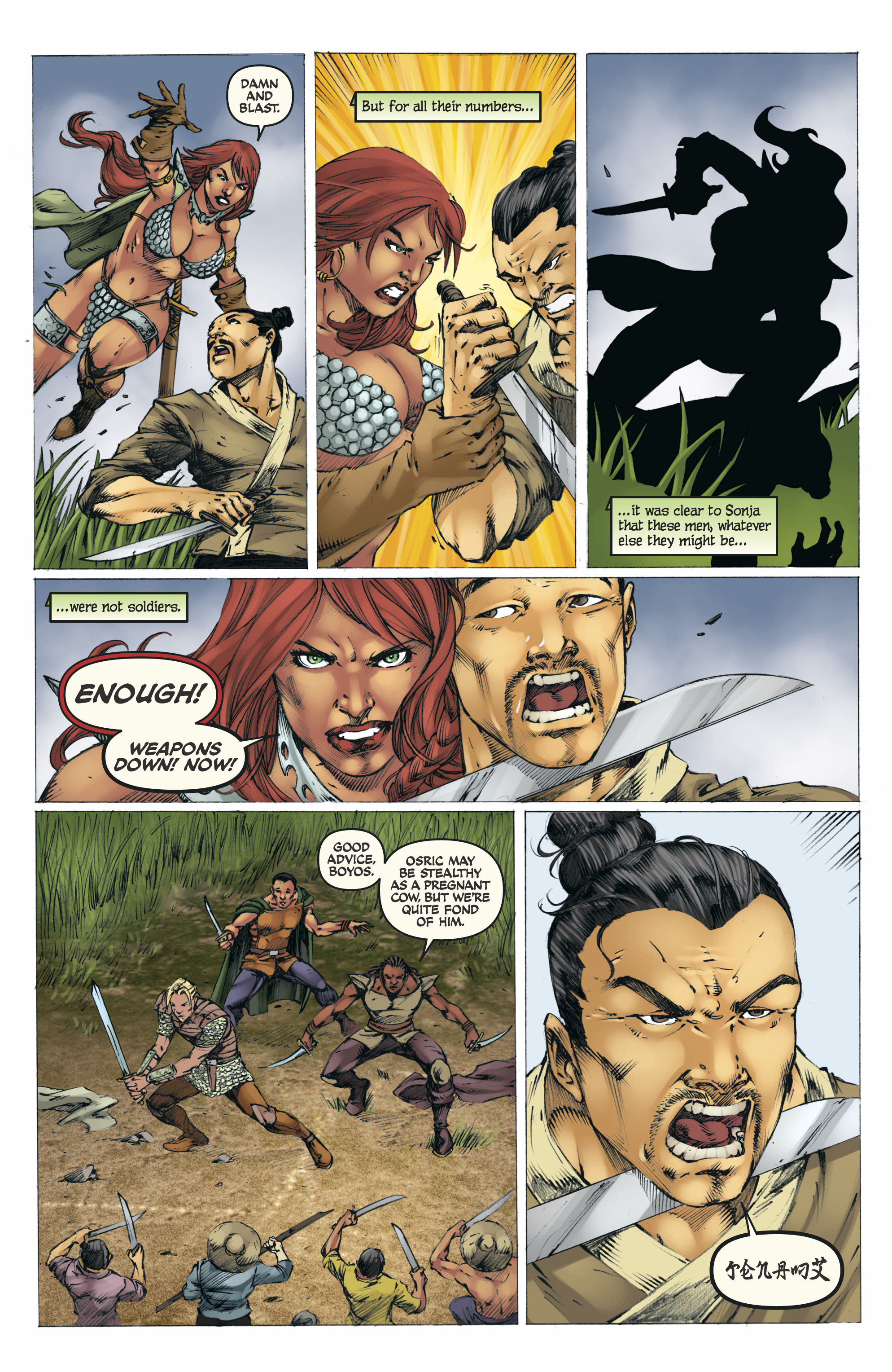 Read online Red Sonja Omnibus comic -  Issue # TPB 5 (Part 1) - 37