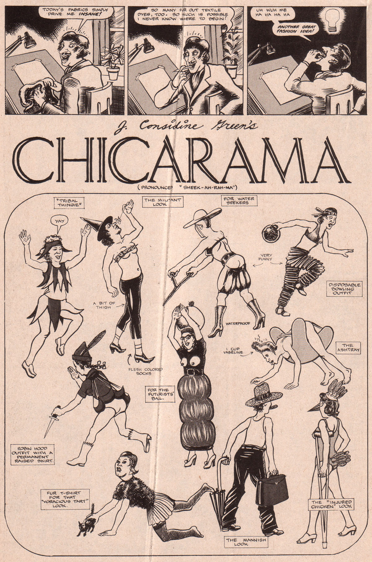 Read online Young Lust comic -  Issue #2 - 22