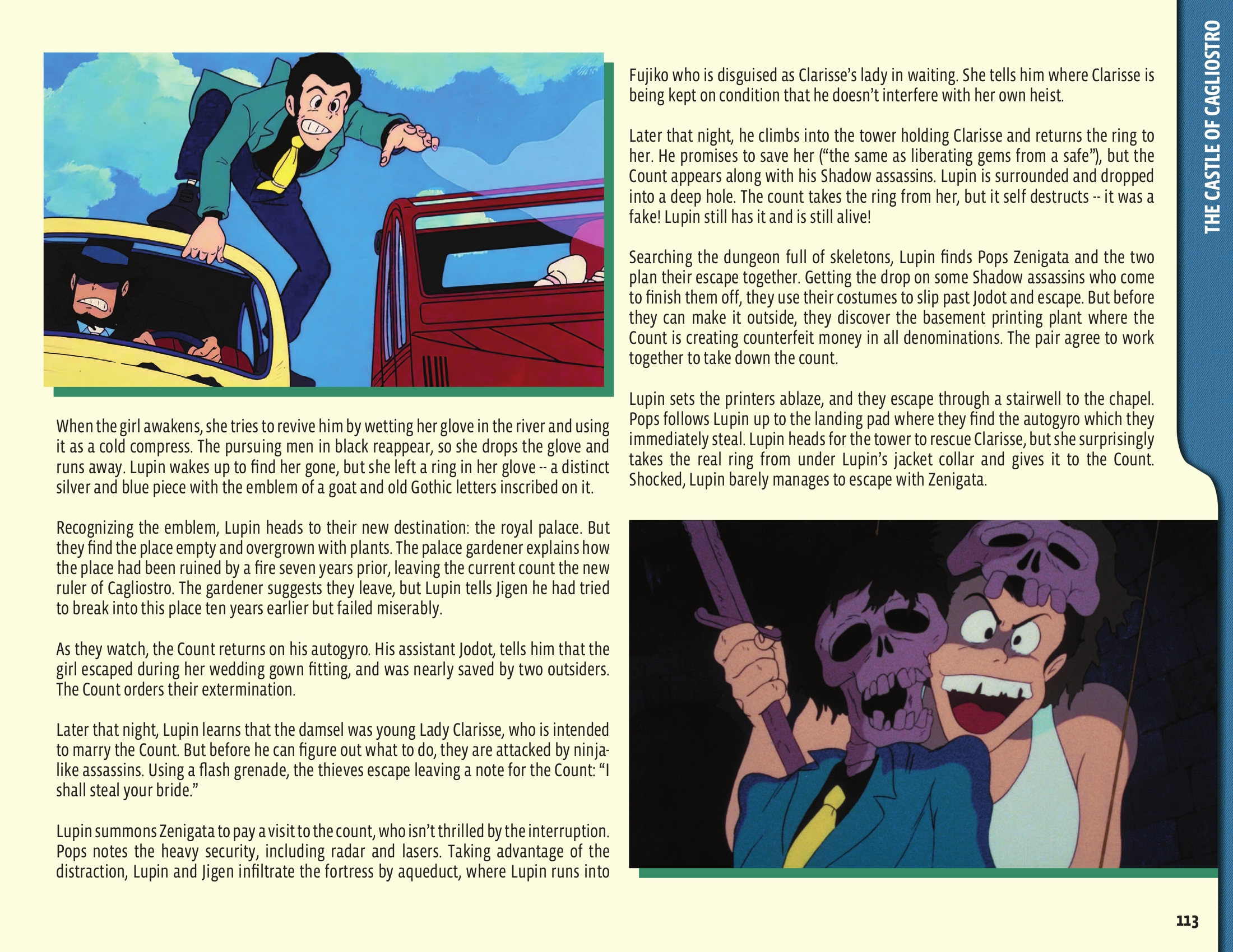 Read online 50 Animated Years of Lupin III comic -  Issue # TPB (Part 2) - 15