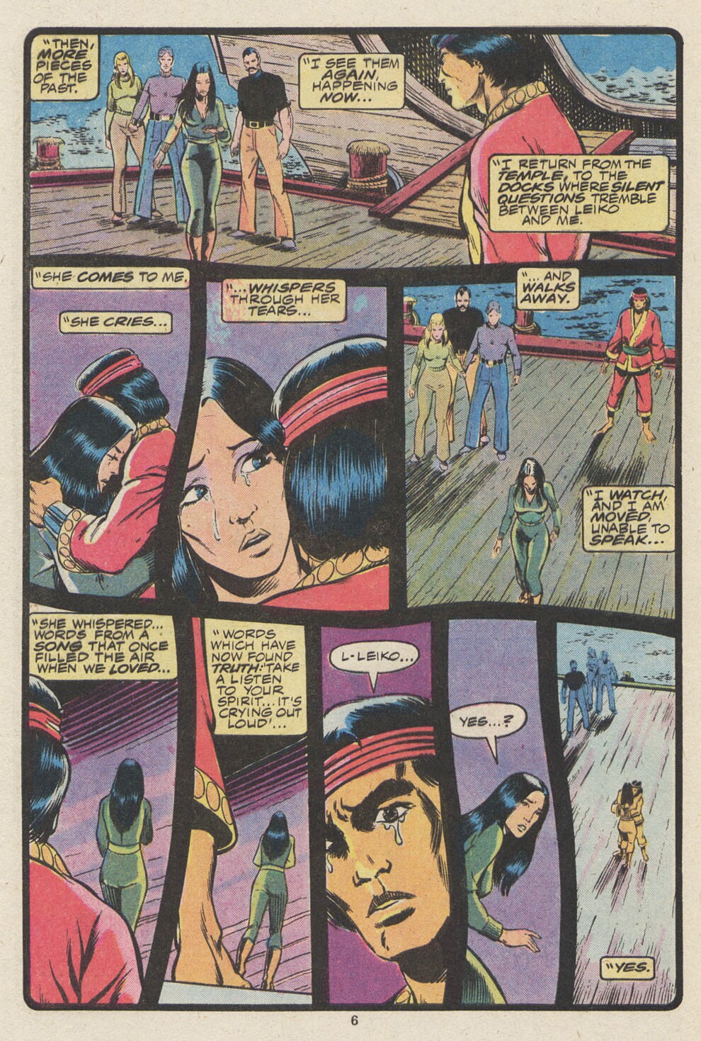 Master of Kung Fu (1974) Issue #71 #56 - English 5
