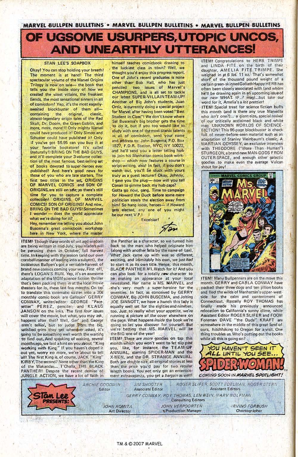 Read online The Incredible Hulk (1968) comic -  Issue #207 - 30