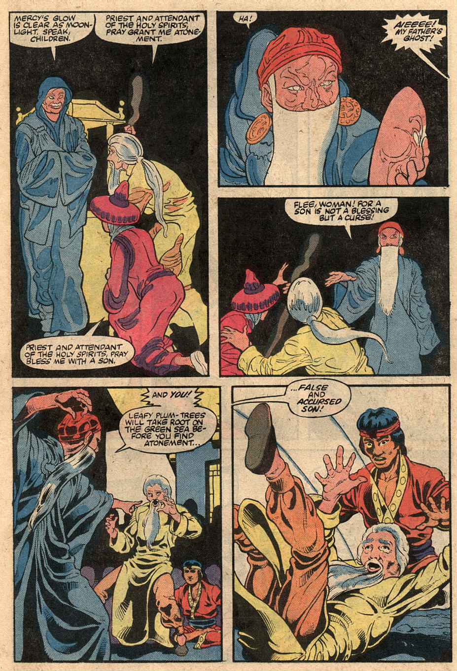 Read online Master of Kung Fu (1974) comic -  Issue #125 - 18