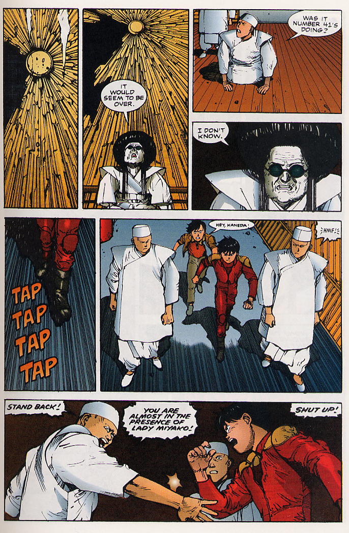 Akira issue 25 - Page 10