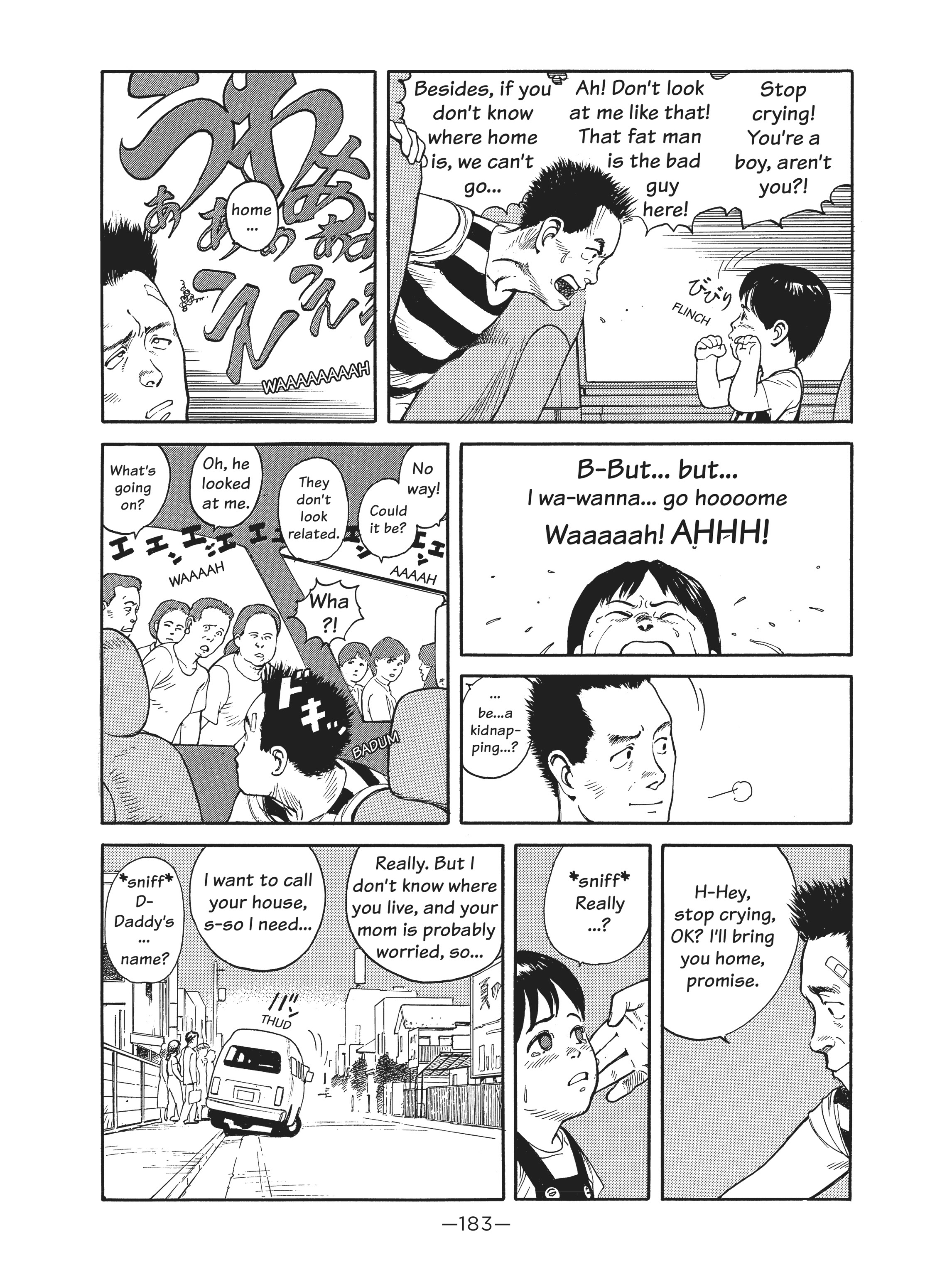 Read online Dream Fossil: The Complete Stories of Satoshi Kon comic -  Issue # TPB (Part 2) - 84