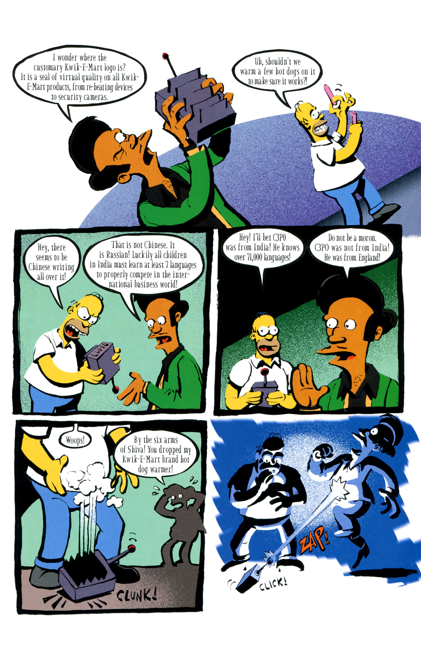 Read online Simpsons Illustrated (1991) comic -  Issue #4 - 21