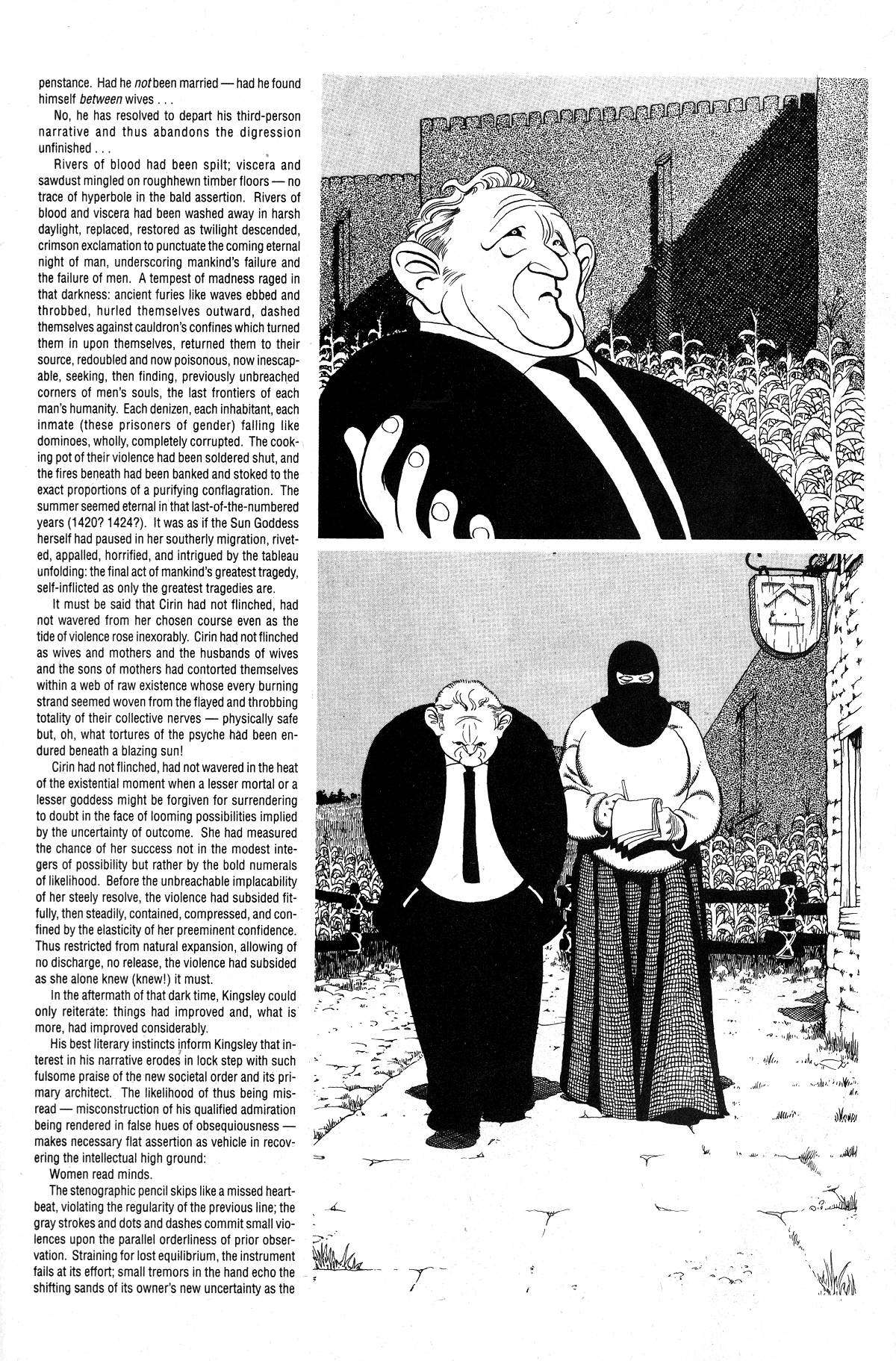 Read online Cerebus comic -  Issue #207 - 4