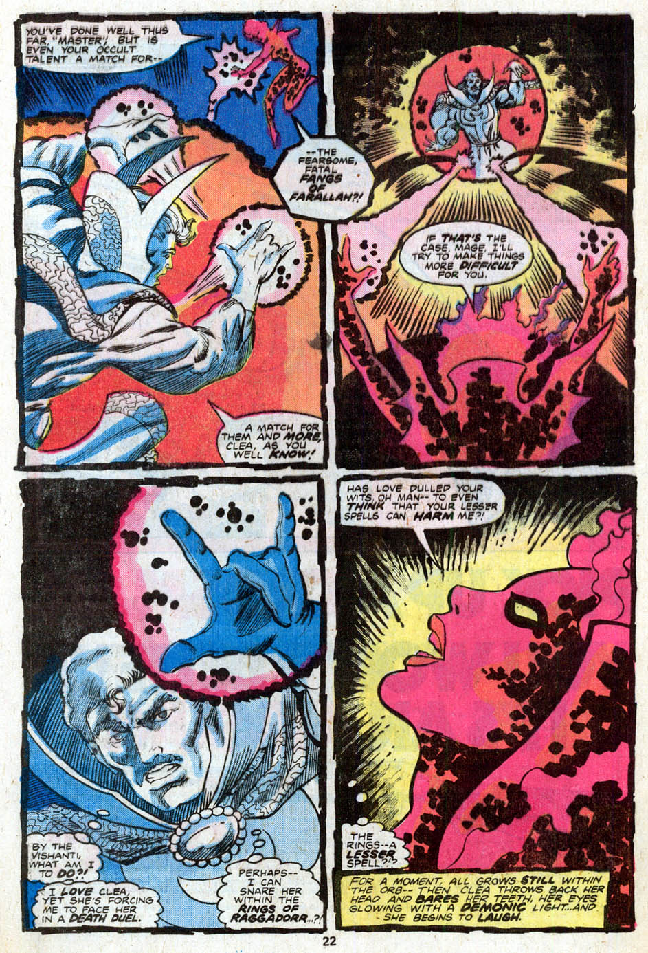 Read online Marvel Team-Up (1972) comic -  Issue #77 - 14
