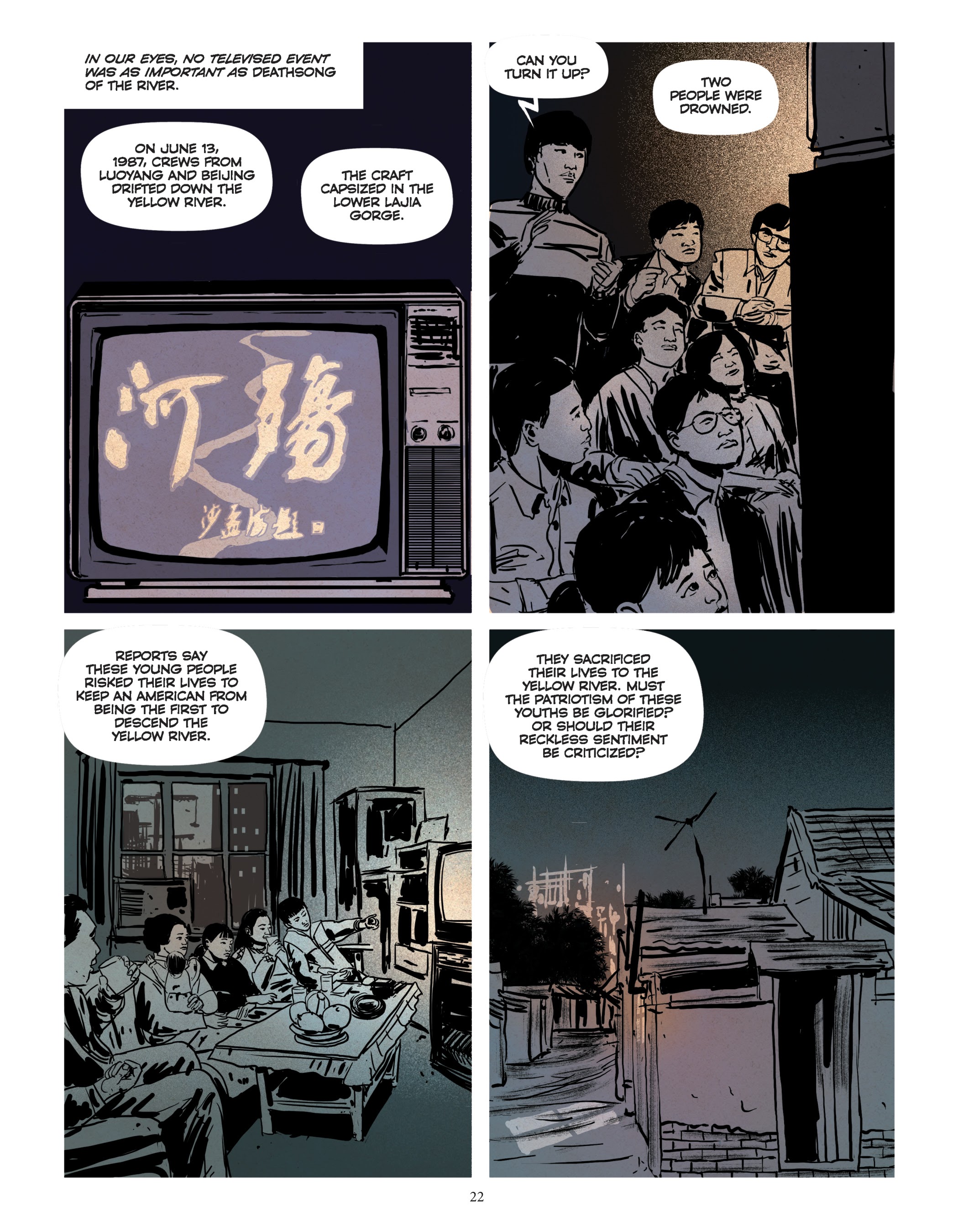 Read online Tiananmen 1989: Our Shattered Hopes comic -  Issue # TPB - 26