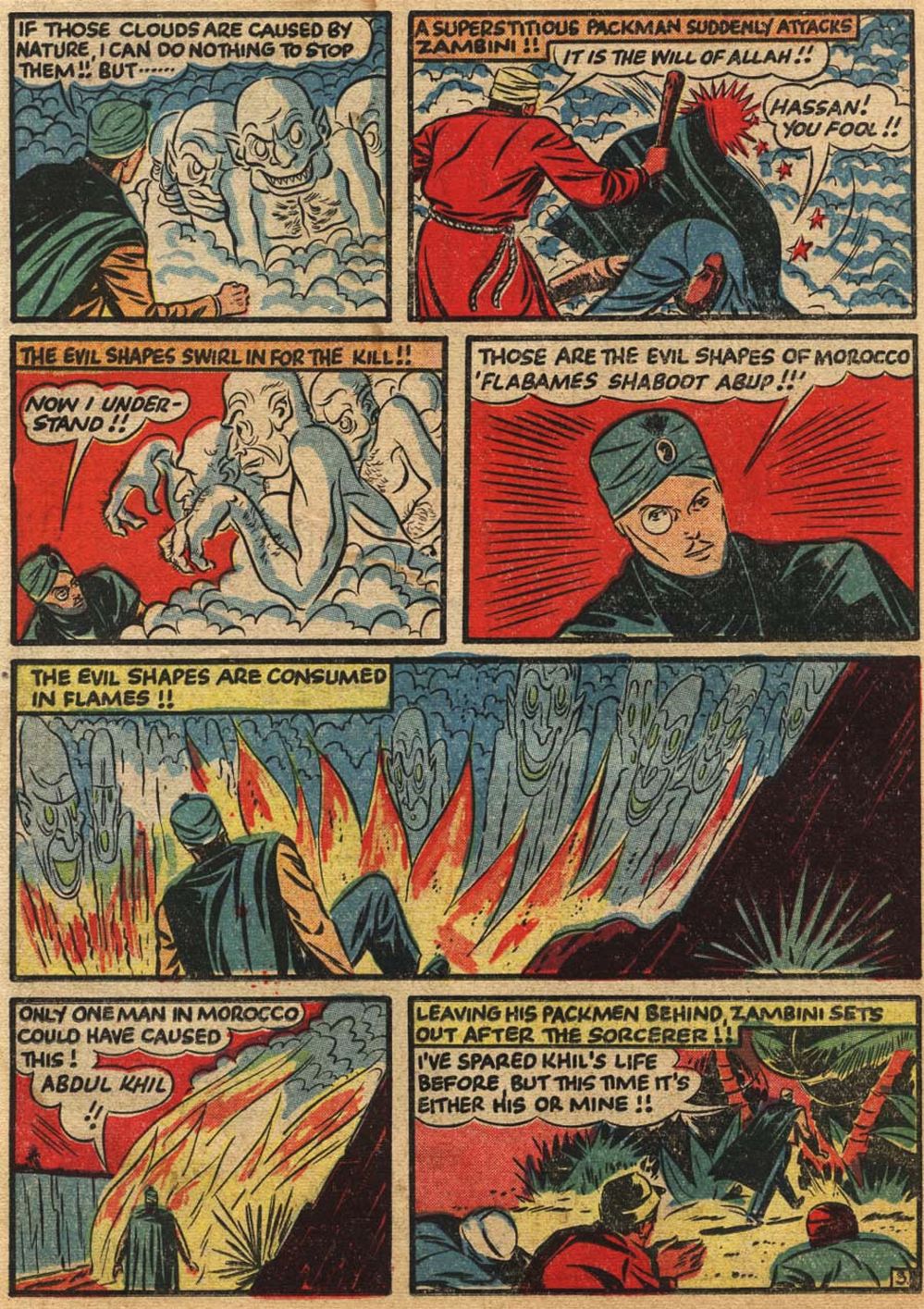 Read online Zip Comics comic -  Issue #7 - 62