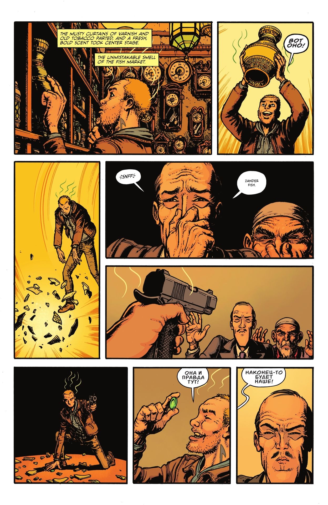 Read online Batman: Urban Legends comic -  Issue #18 - 36