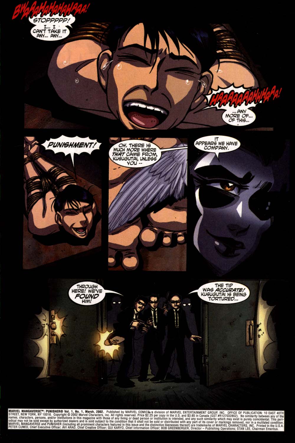 Read online Marvel Mangaverse: Punisher comic -  Issue # Full - 2