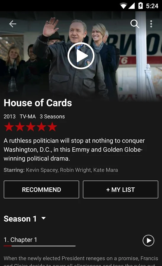 Netflix | Screenshot