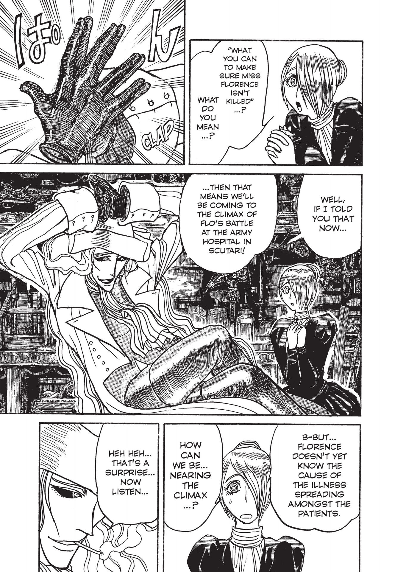 Read online The Ghost and The Lady comic -  Issue #2 - 76