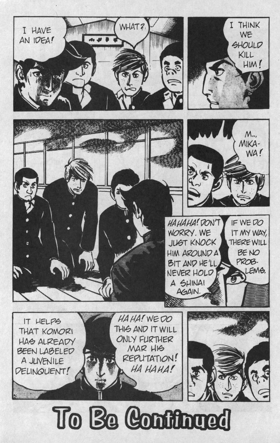 Read online Spider-Man: The Manga comic -  Issue #17 - 33