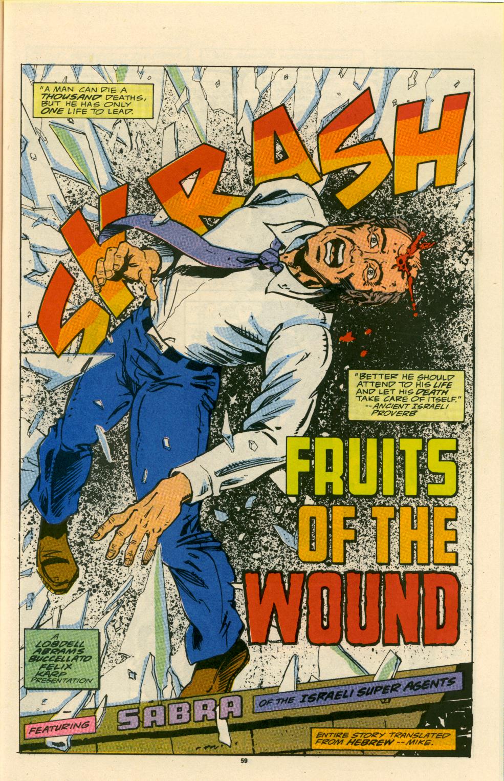 Read online Marvel Super-Heroes (1990) comic -  Issue #6 - 53