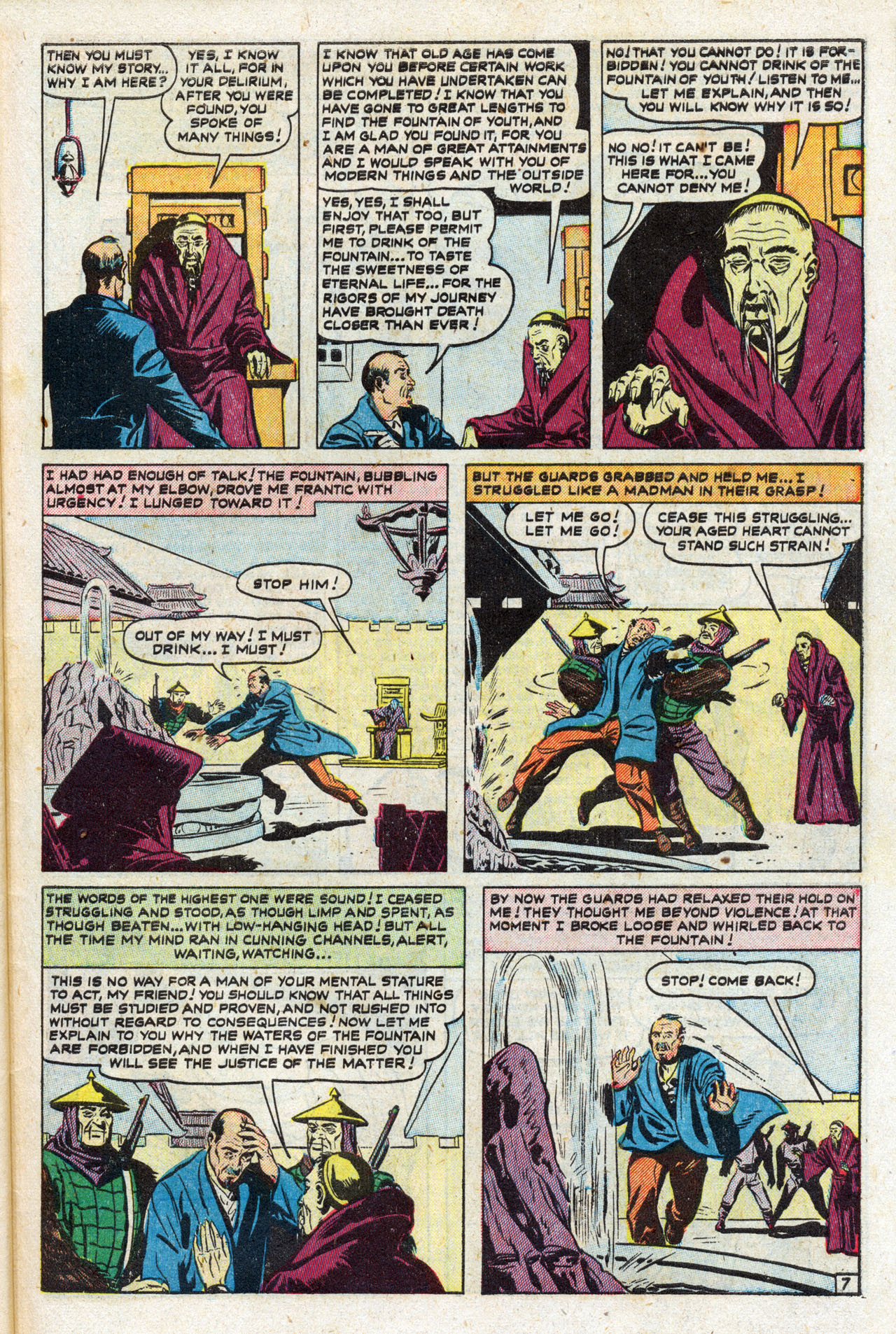 Read online Suspense comic -  Issue #4 - 41