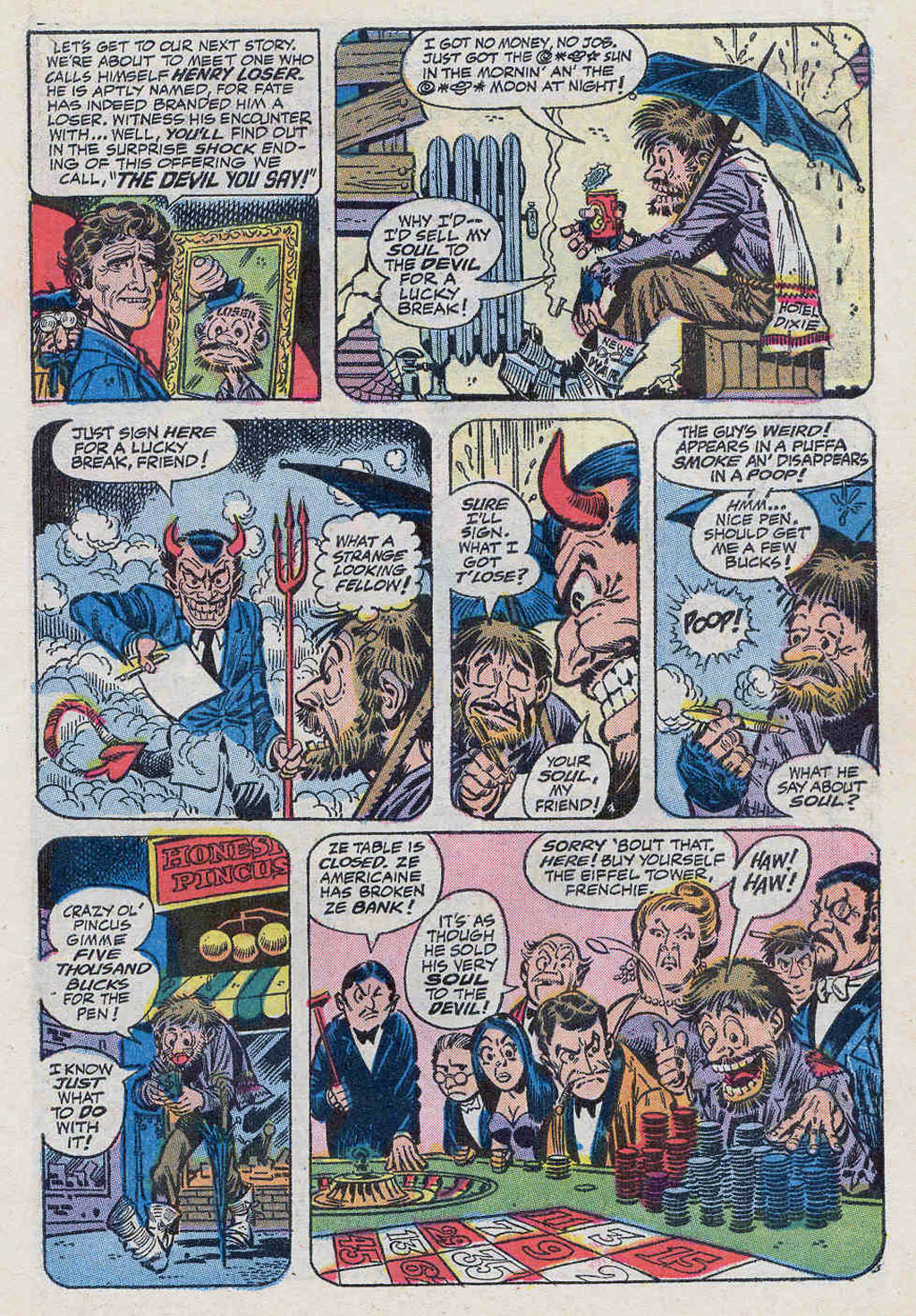 Read online Spoof comic -  Issue #5 - 5