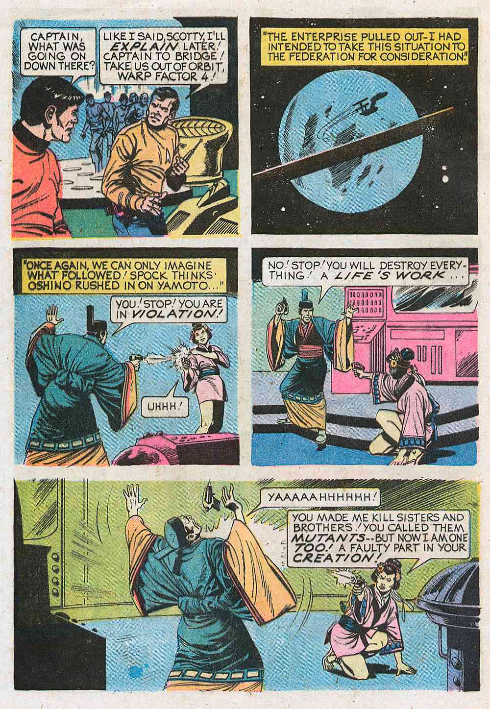 Read online Star Trek (1967) comic -  Issue #26 - 25