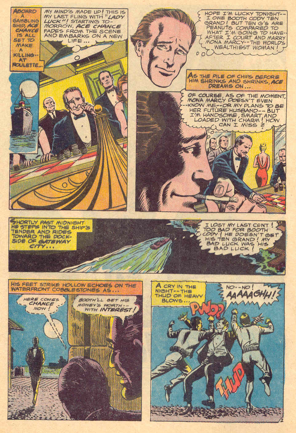 Read online Adventure Comics (1938) comic -  Issue #493 - 76