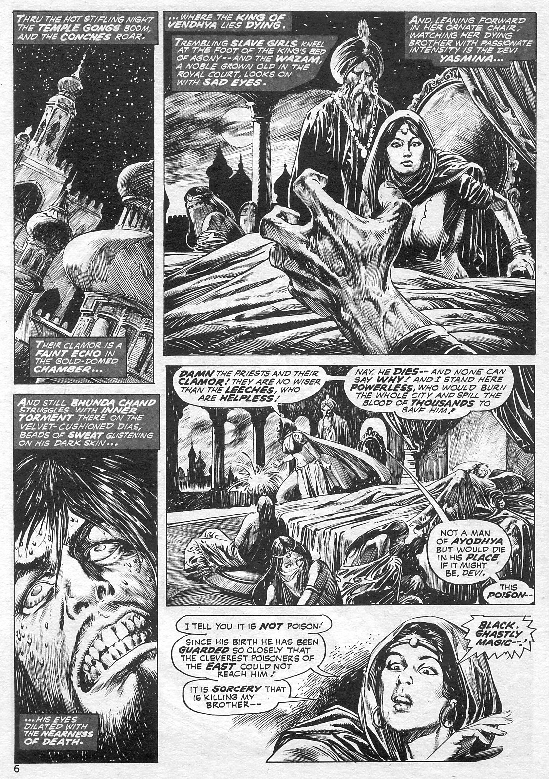 The Savage Sword Of Conan Issue #16 #17 - English 6