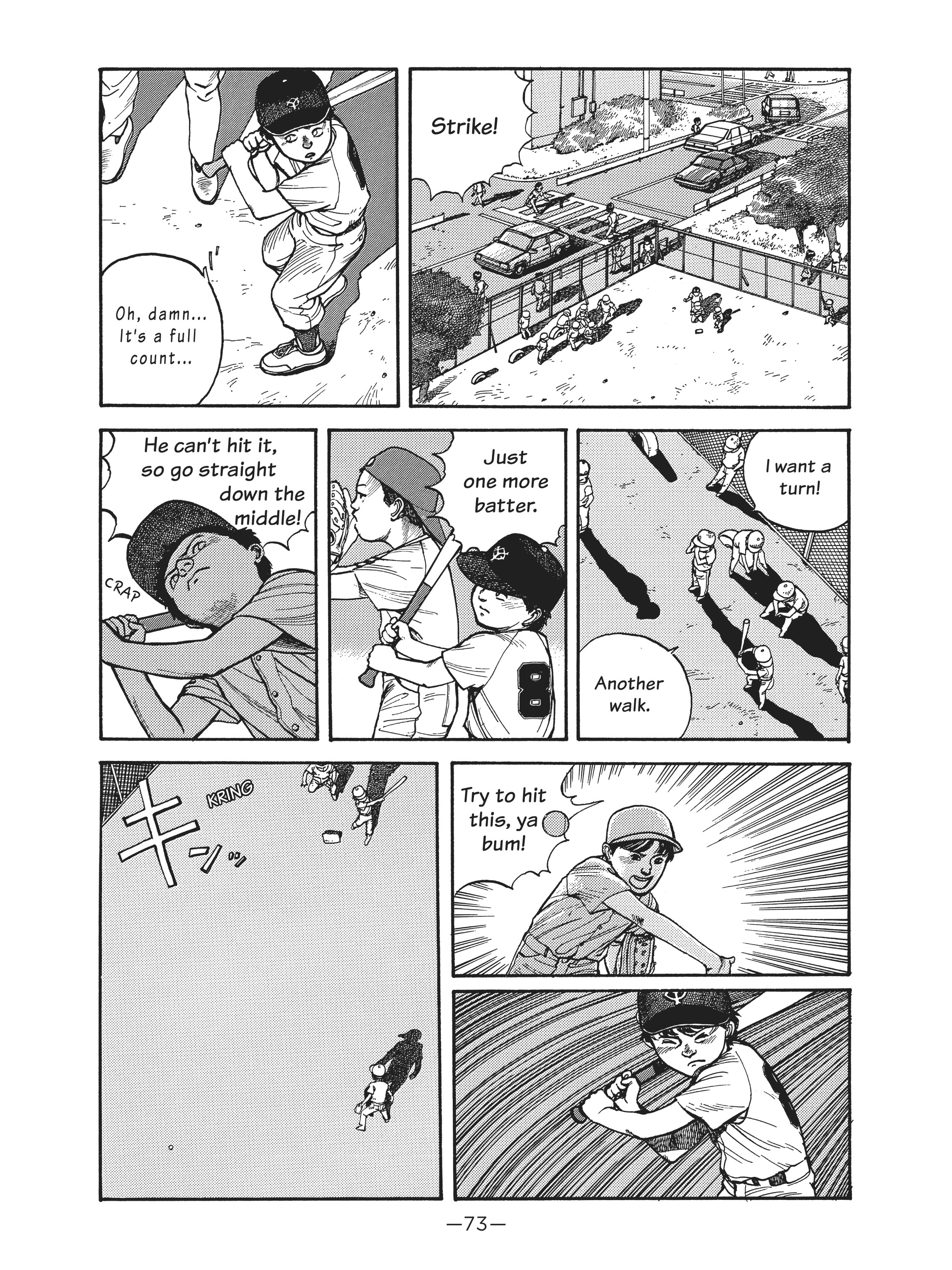 Read online Dream Fossil: The Complete Stories of Satoshi Kon comic -  Issue # TPB (Part 1) - 73