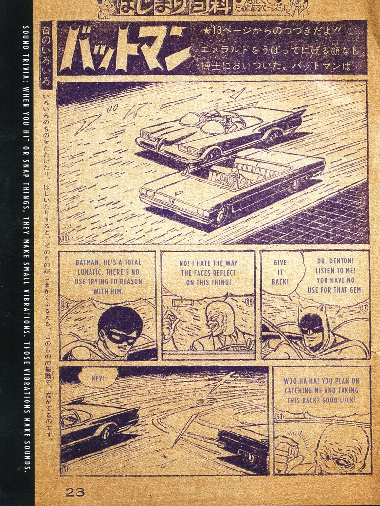 Read online Bat-Manga!: The Secret History of Batman in Japan comic -  Issue # TPB (Part 3) - 16