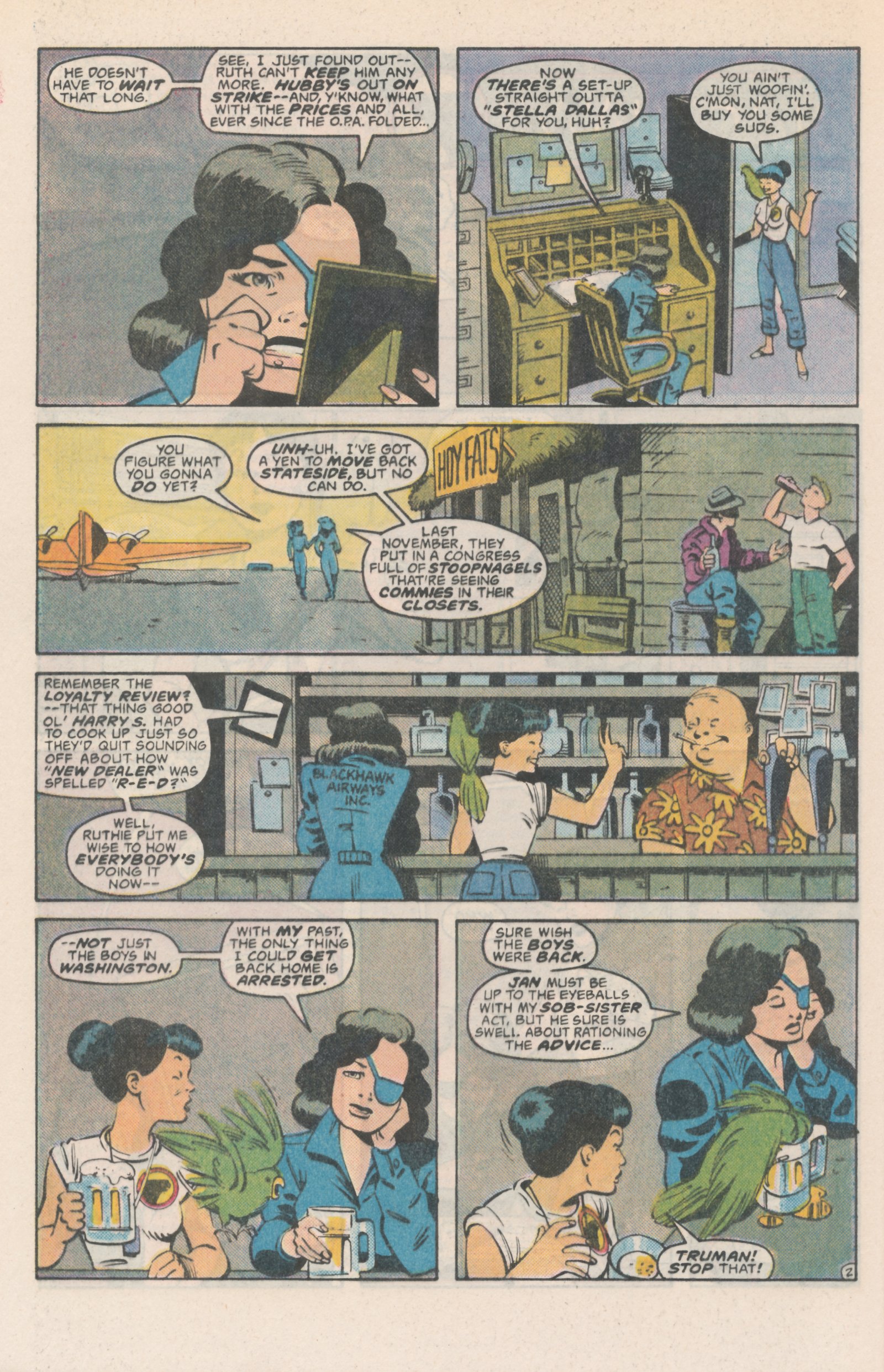 Action Comics (1938) 628 Page 42