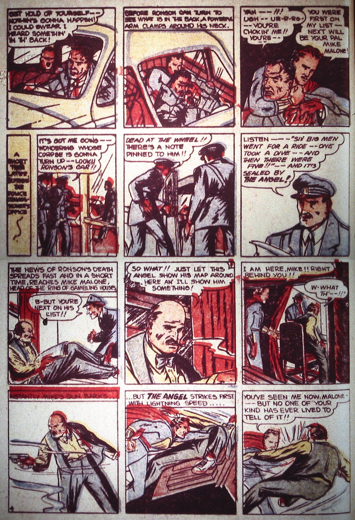 Read online Marvel Comics comic -  Issue # Full - 22