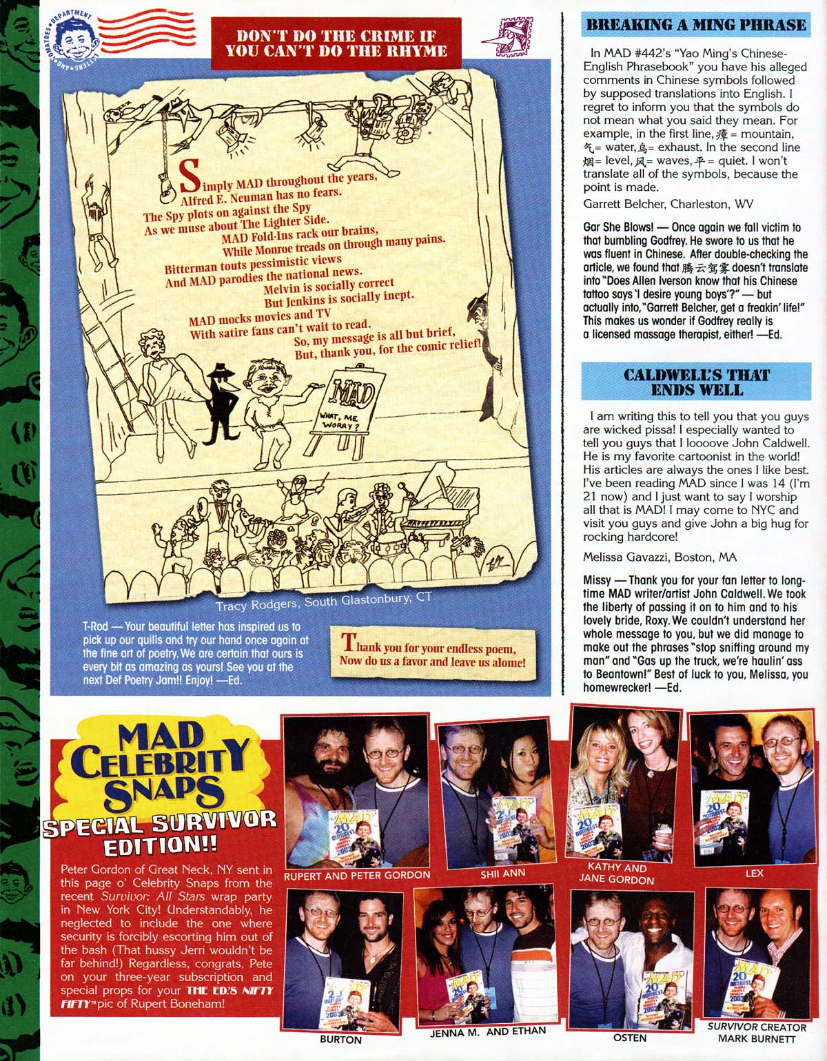 Read online MAD comic -  Issue #445 - 6