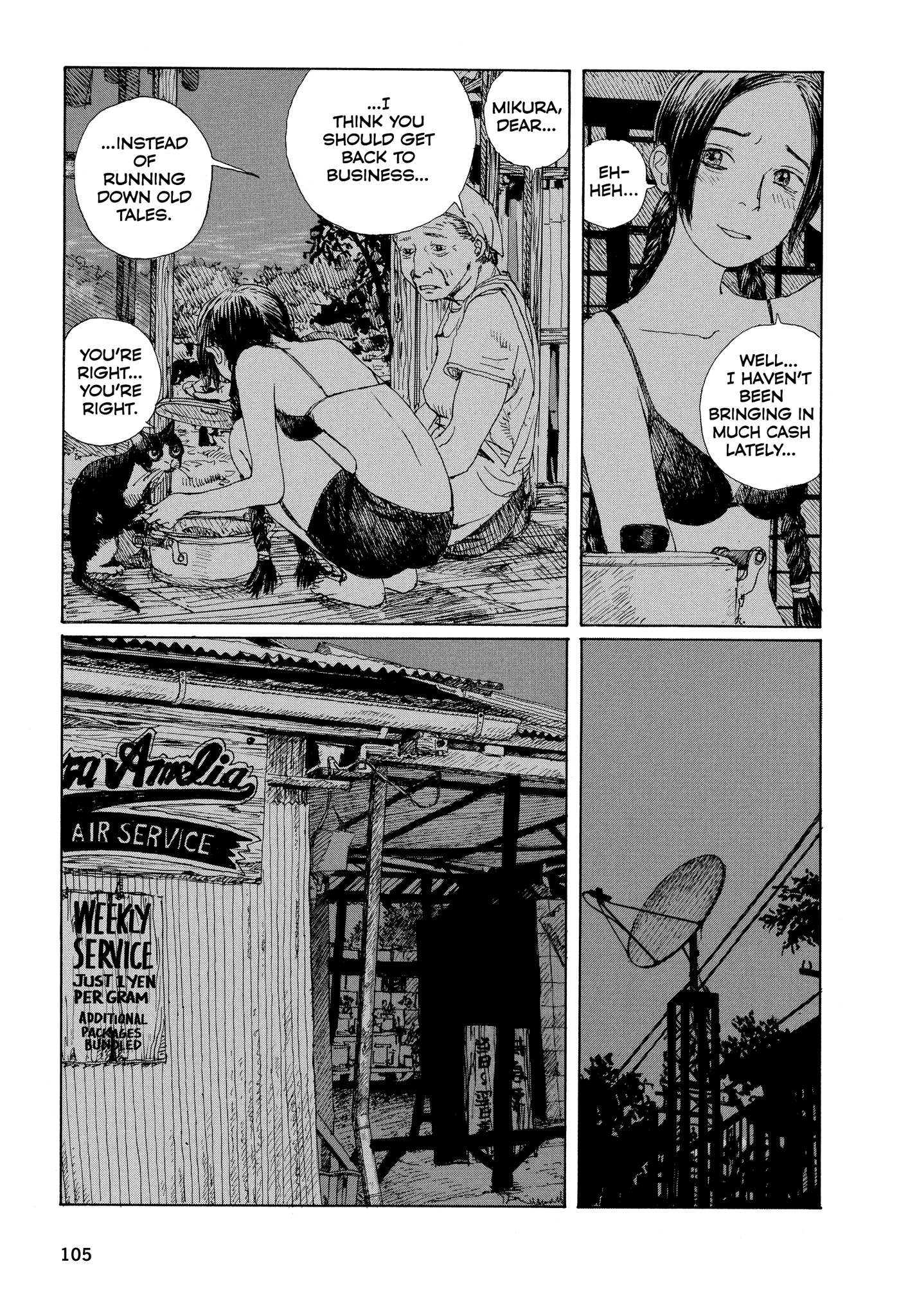 Read online Wandering Island comic -  Issue # Full - 101