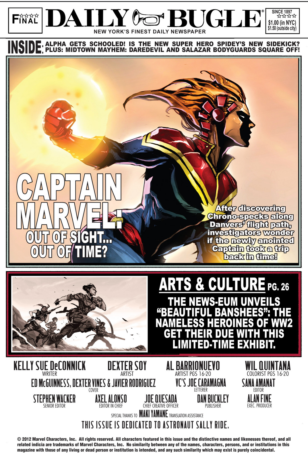 Read online Captain Marvel (2012) comic -  Issue #4 - 2