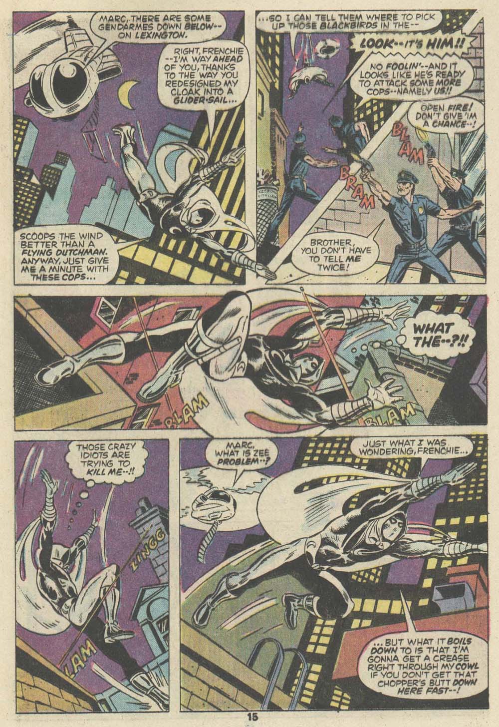 Read online Marvel Spotlight (1971) comic -  Issue #28 - 10