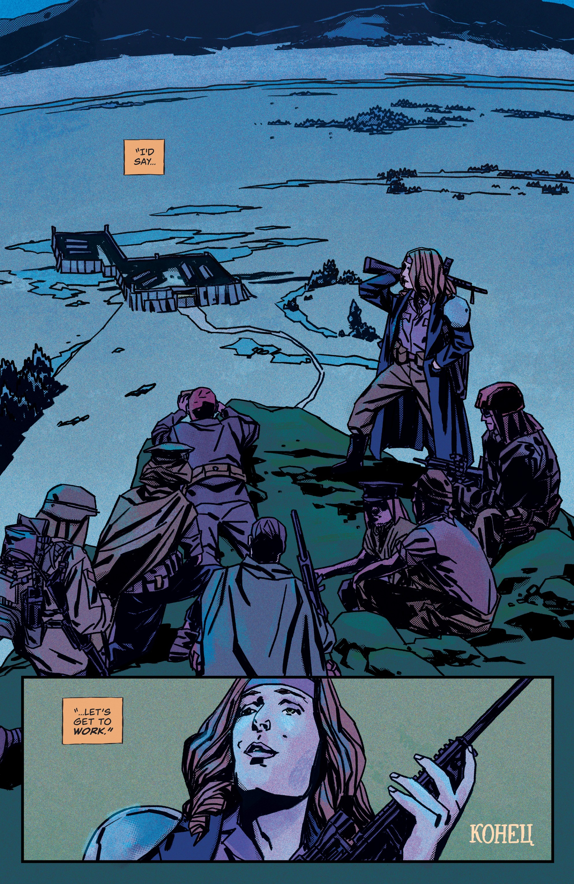 Read online Dead Kings comic -  Issue #5 - 21