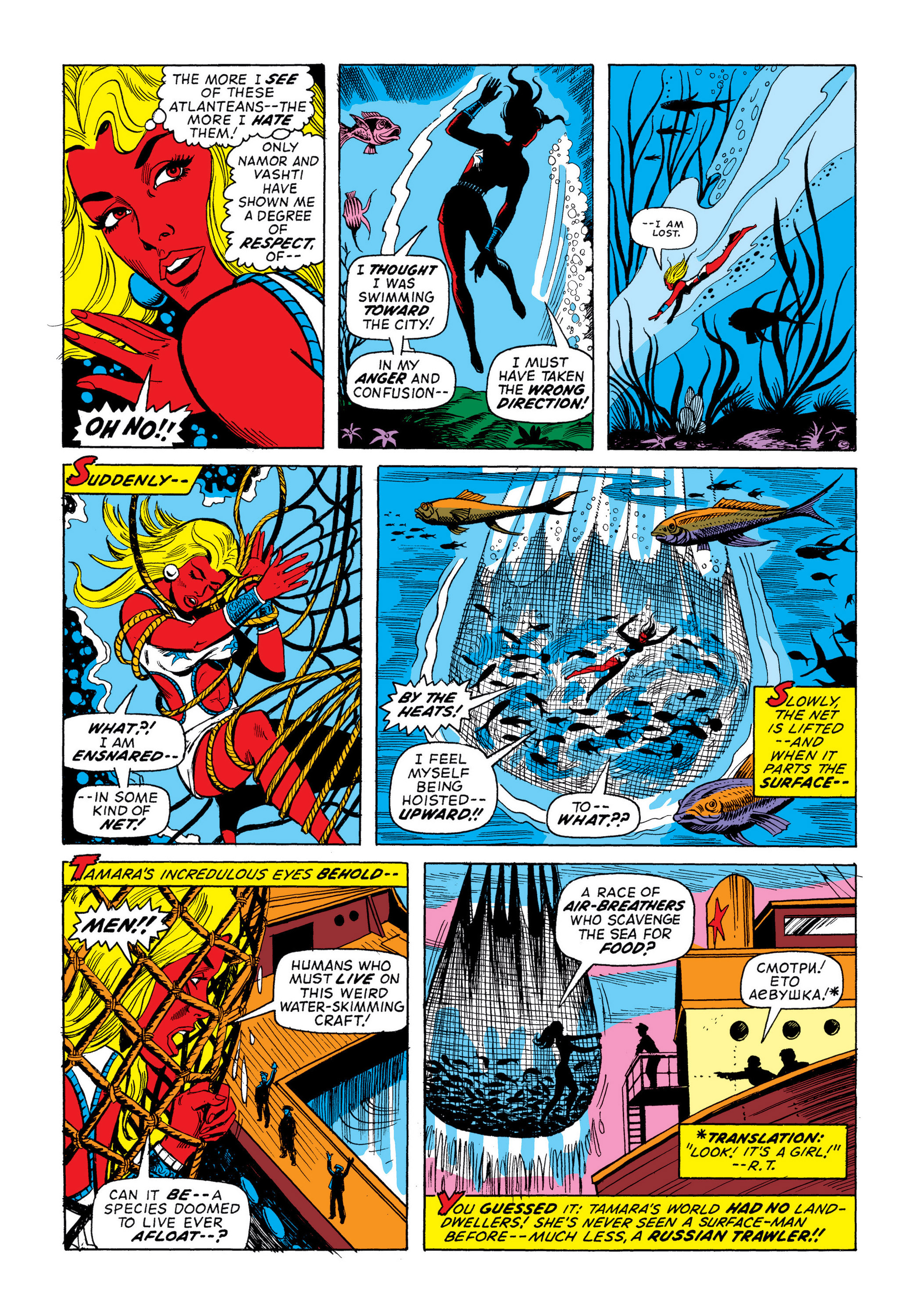 Read online Marvel Masterworks: The Sub-Mariner comic -  Issue # TPB 7 (Part 2) - 89