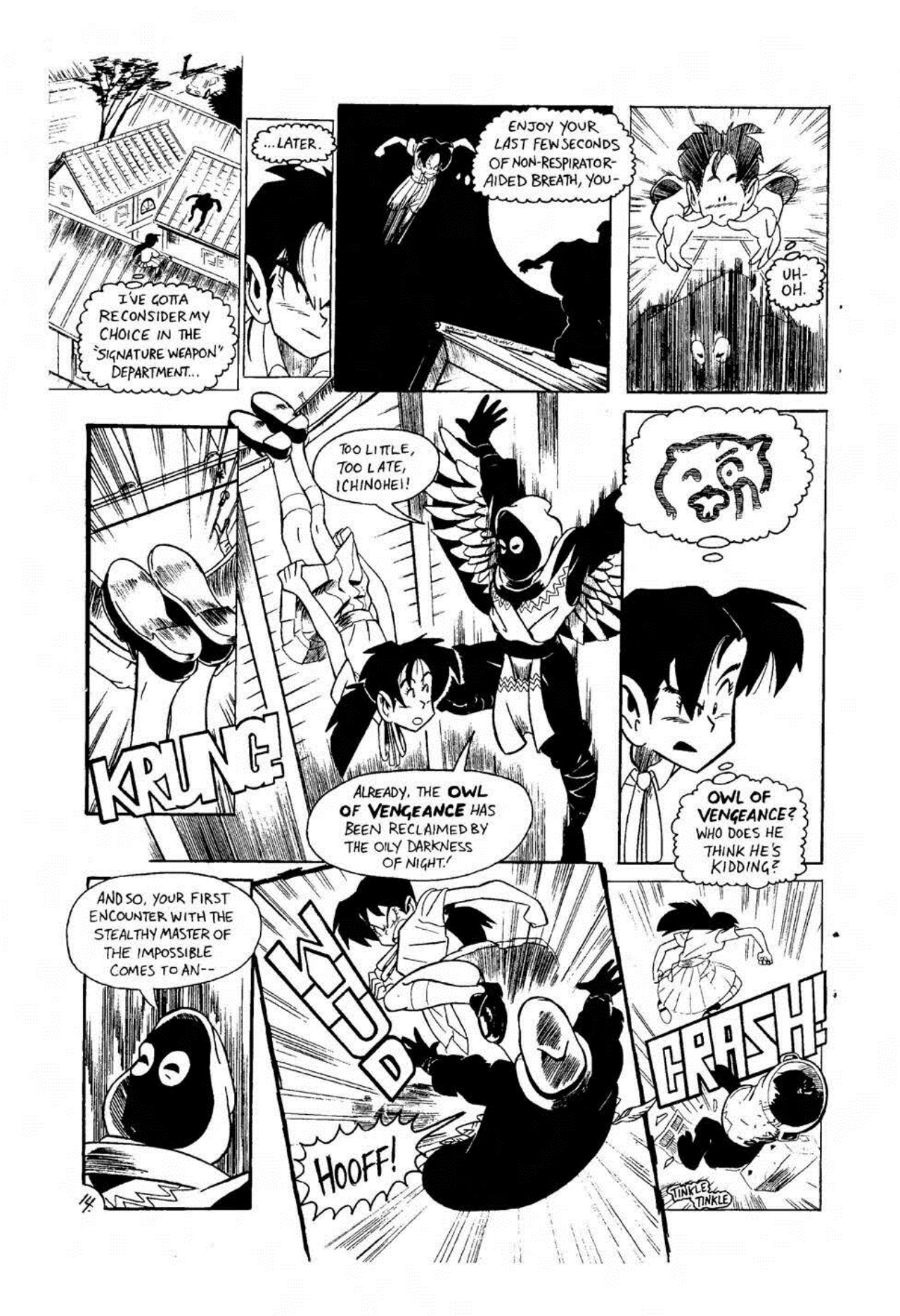 Read online Ninja High School (1986) comic -  Issue #77 - 22
